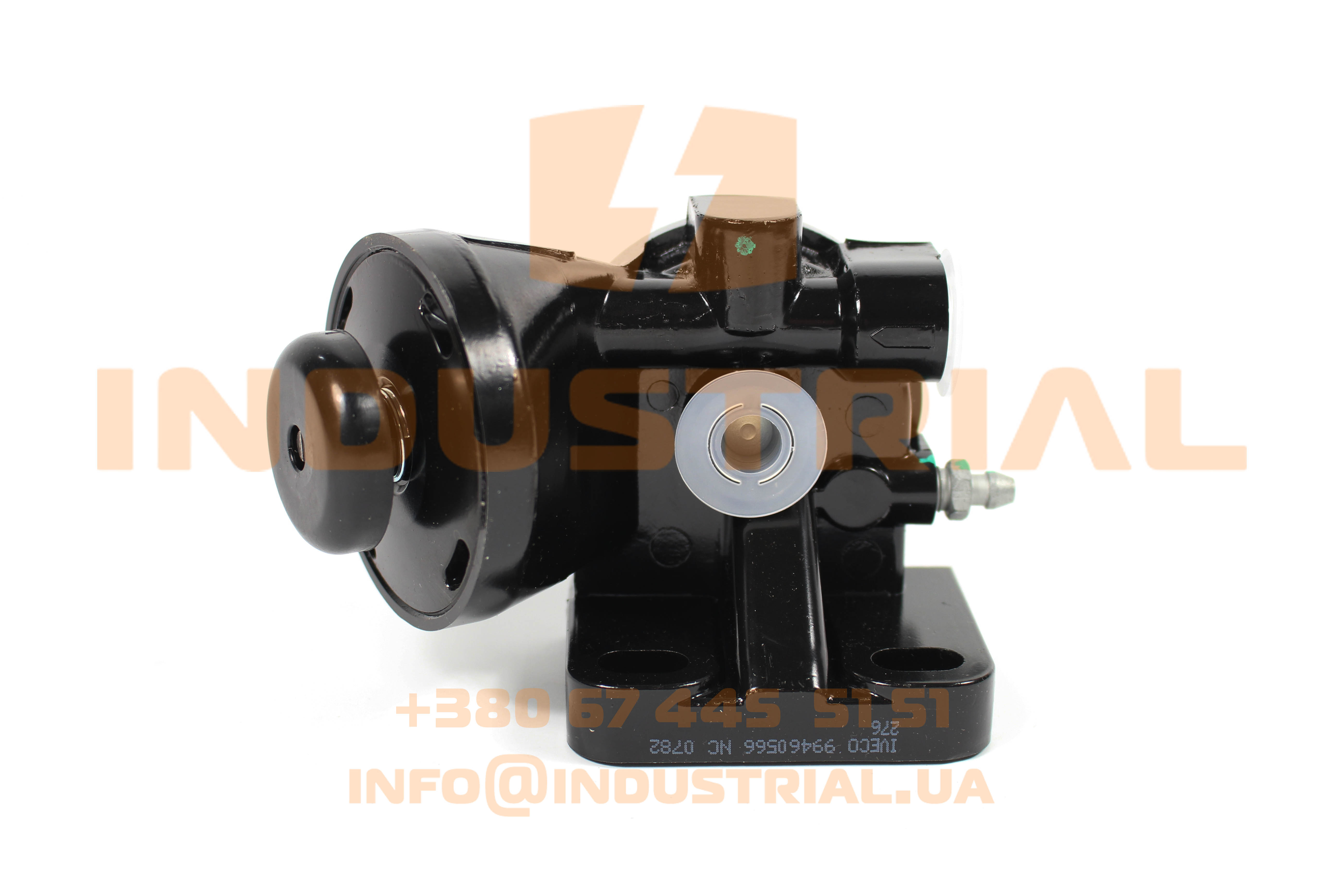 CNH 5511039 CNH INDUSTRIAL